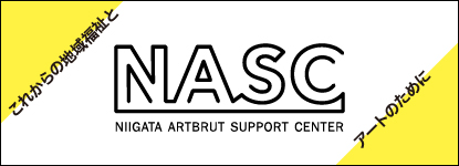 NASC